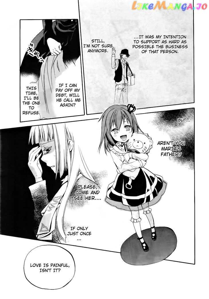Umineko no Naku Koro ni Chiru Episode 6: Dawn of the Golden Witch chapter 11 - page 42