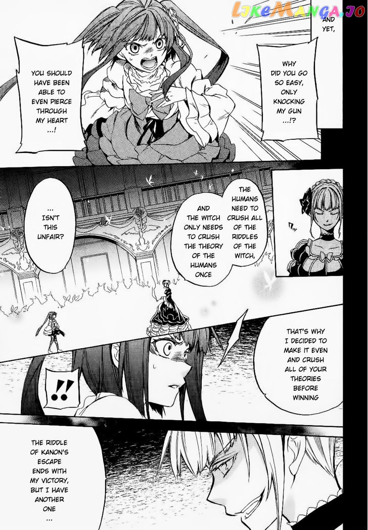 Umineko no Naku Koro ni Chiru Episode 6: Dawn of the Golden Witch chapter 24 - page 18