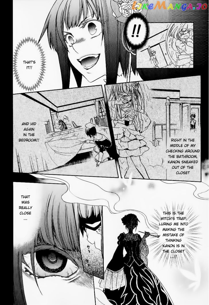 Umineko no Naku Koro ni Chiru Episode 6: Dawn of the Golden Witch chapter 24 - page 33