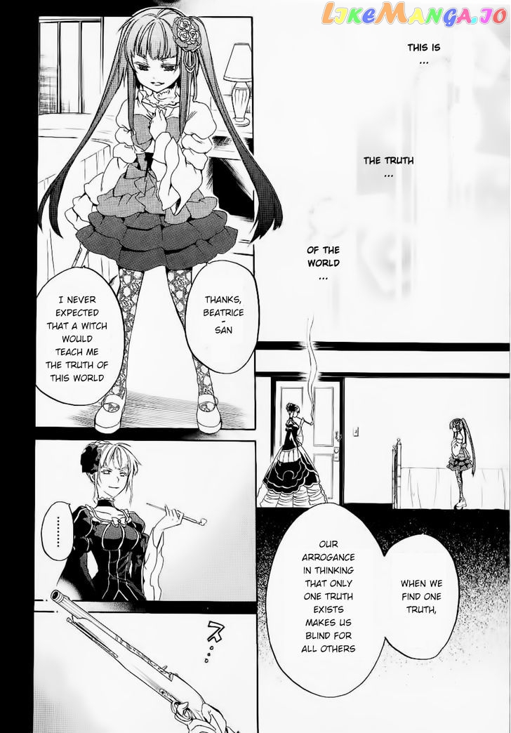 Umineko no Naku Koro ni Chiru Episode 6: Dawn of the Golden Witch chapter 24 - page 39