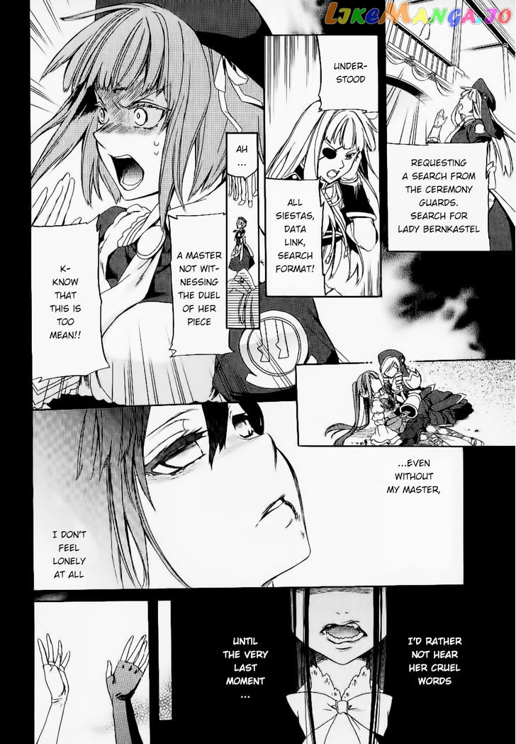 Umineko no Naku Koro ni Chiru Episode 6: Dawn of the Golden Witch chapter 24 - page 50