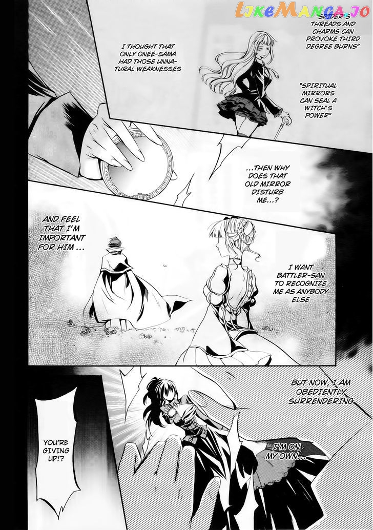 Umineko no Naku Koro ni Chiru Episode 6: Dawn of the Golden Witch chapter 12 - page 33