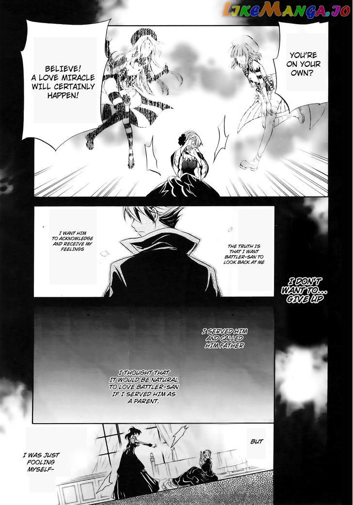 Umineko no Naku Koro ni Chiru Episode 6: Dawn of the Golden Witch chapter 12 - page 34