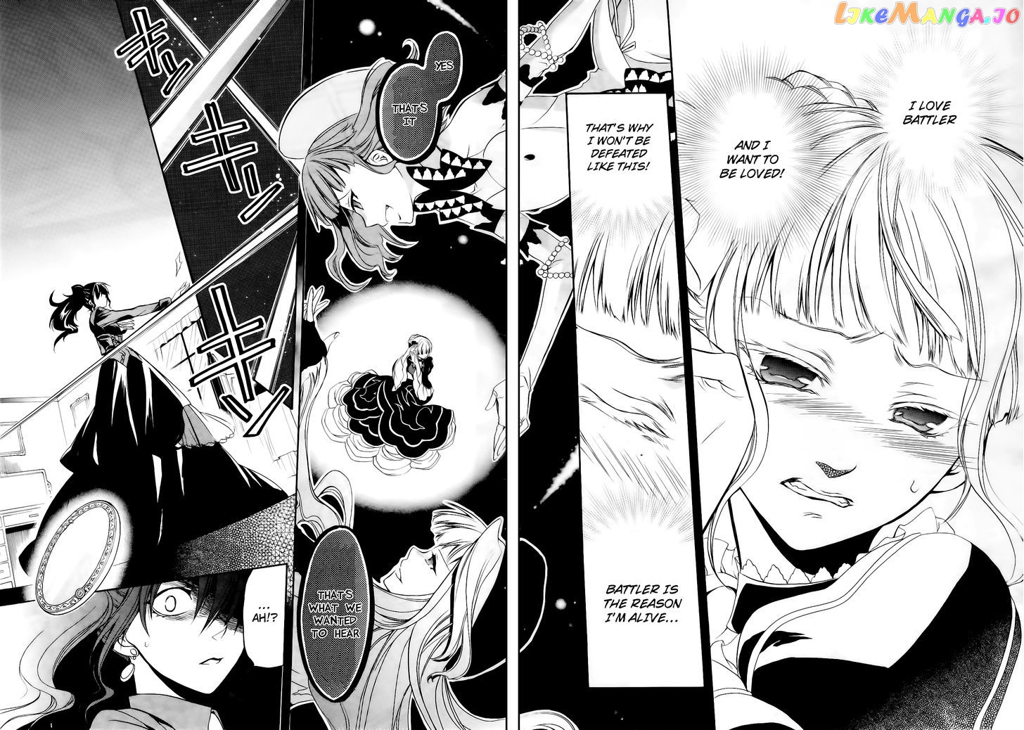 Umineko no Naku Koro ni Chiru Episode 6: Dawn of the Golden Witch chapter 12 - page 35