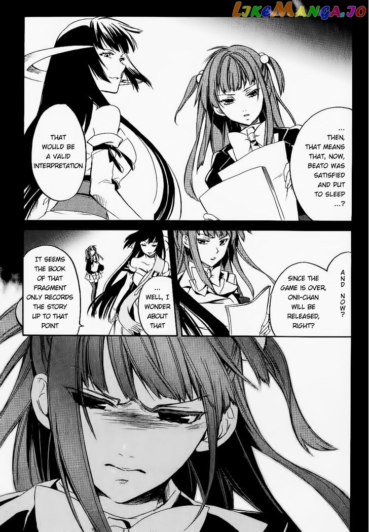 Umineko no Naku Koro ni Chiru Episode 6: Dawn of the Golden Witch chapter 25 - page 21