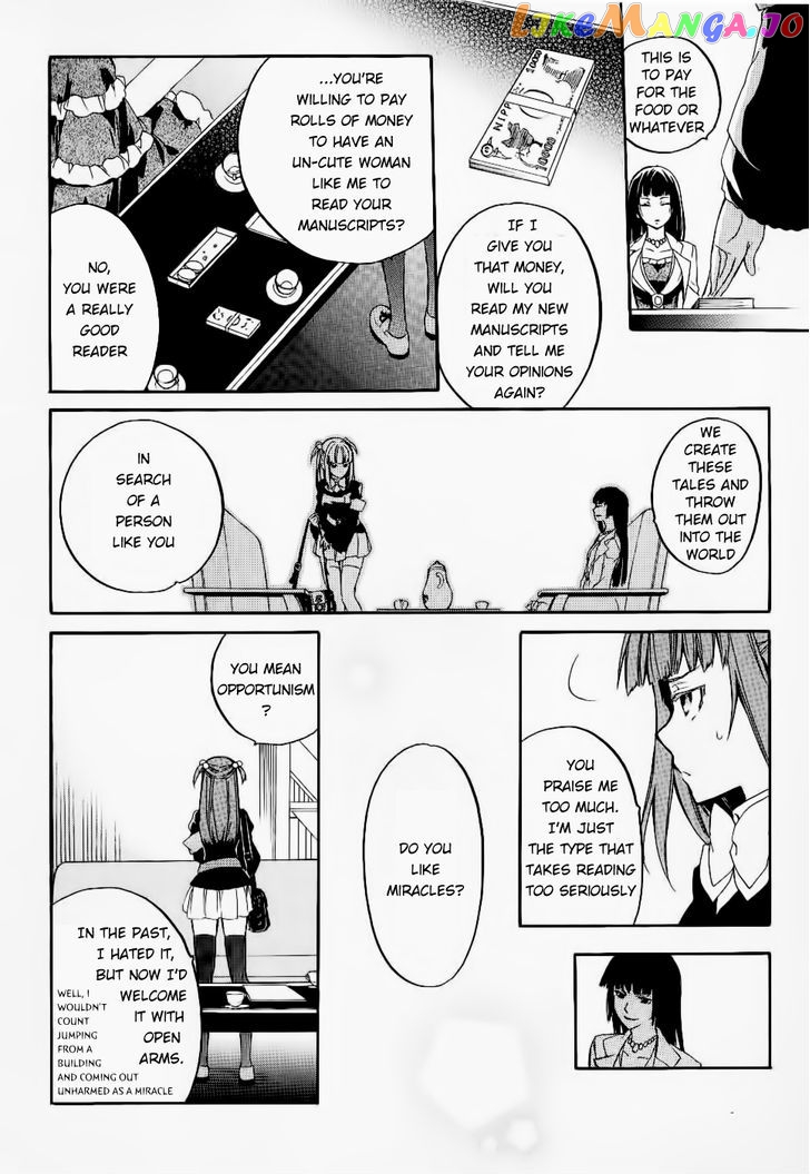 Umineko no Naku Koro ni Chiru Episode 6: Dawn of the Golden Witch chapter 25 - page 30