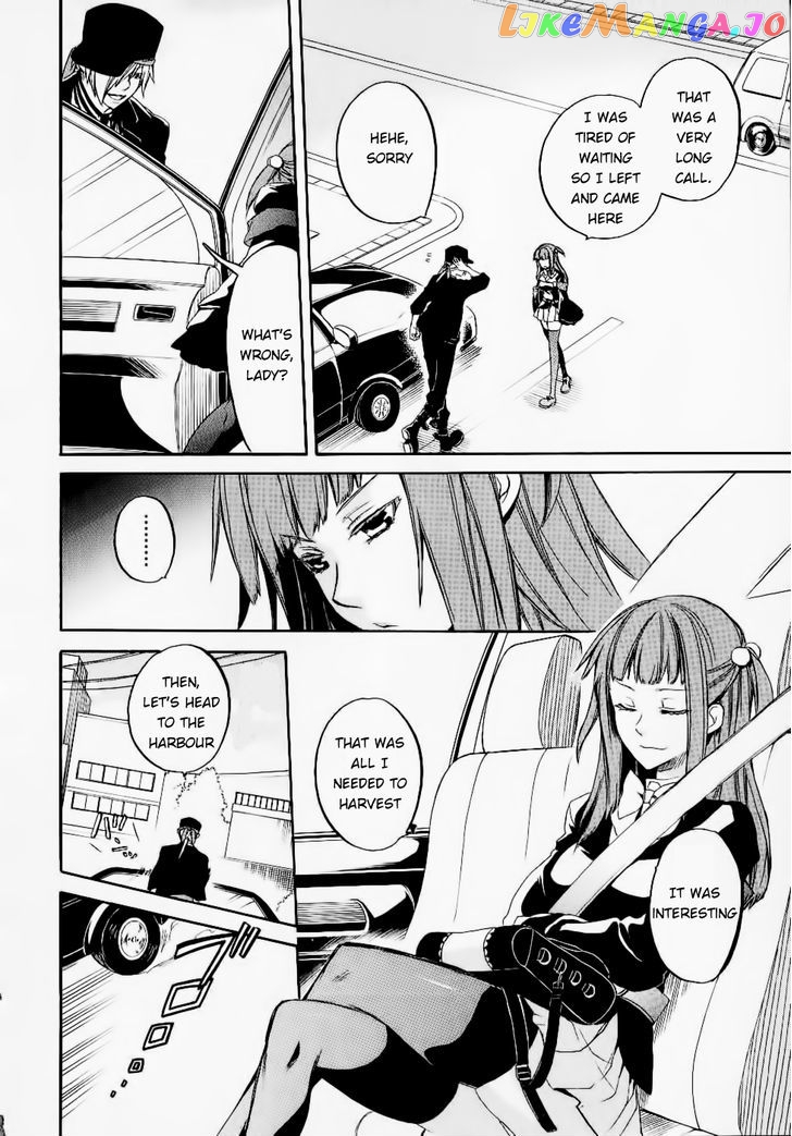 Umineko no Naku Koro ni Chiru Episode 6: Dawn of the Golden Witch chapter 25 - page 42