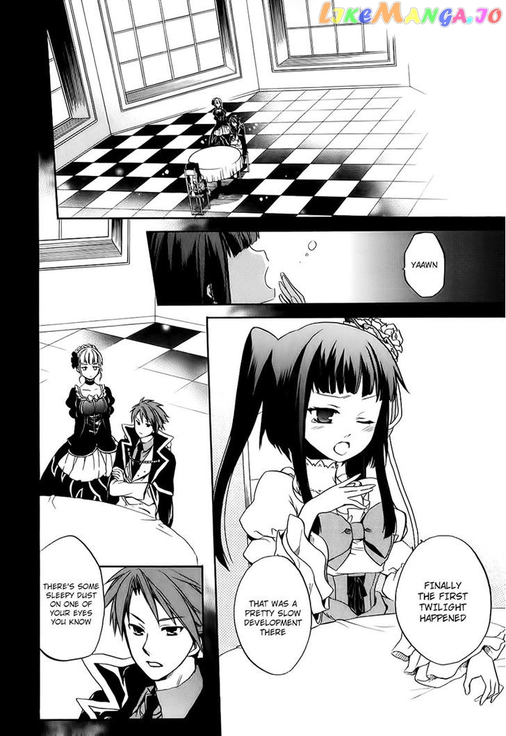 Umineko no Naku Koro ni Chiru Episode 6: Dawn of the Golden Witch chapter 13 - page 15