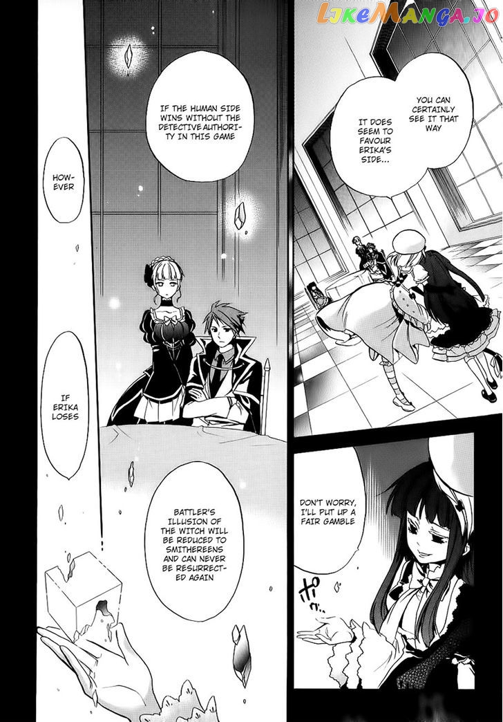 Umineko no Naku Koro ni Chiru Episode 6: Dawn of the Golden Witch chapter 13 - page 21