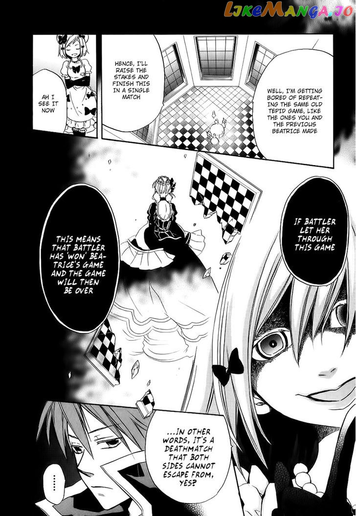 Umineko no Naku Koro ni Chiru Episode 6: Dawn of the Golden Witch chapter 13 - page 23