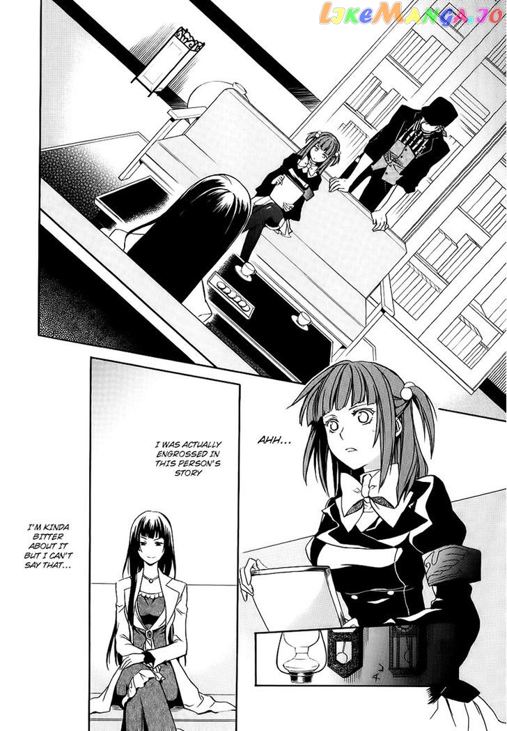 Umineko no Naku Koro ni Chiru Episode 6: Dawn of the Golden Witch chapter 13 - page 3