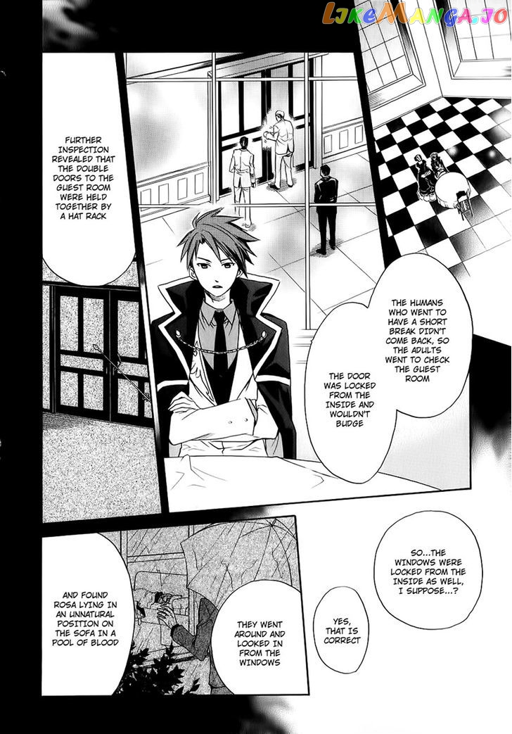 Umineko no Naku Koro ni Chiru Episode 6: Dawn of the Golden Witch chapter 13 - page 36