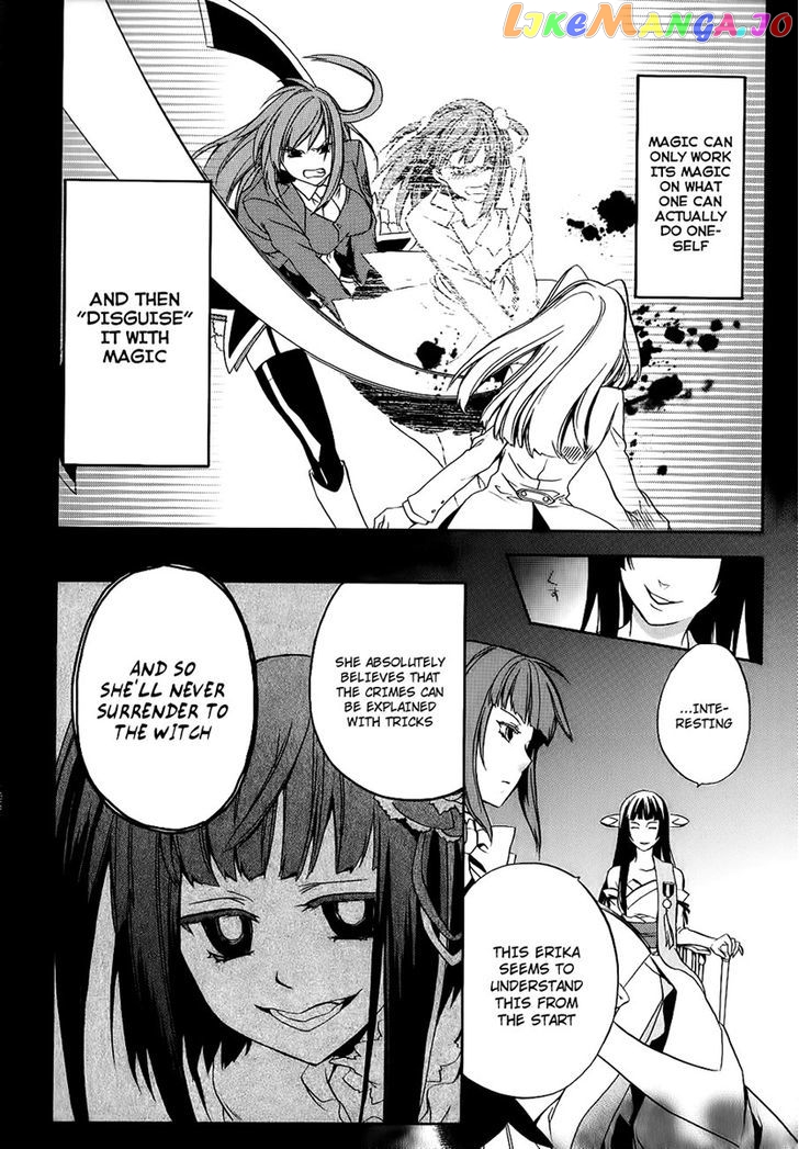 Umineko no Naku Koro ni Chiru Episode 6: Dawn of the Golden Witch chapter 13 - page 51