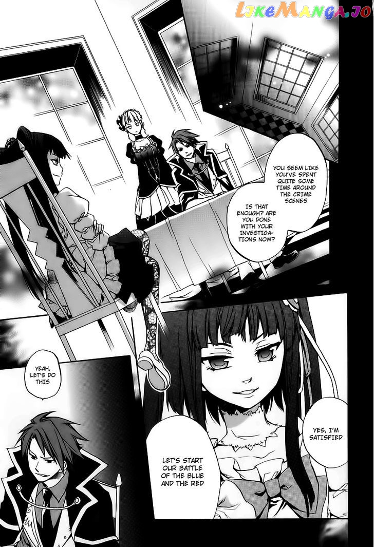 Umineko no Naku Koro ni Chiru Episode 6: Dawn of the Golden Witch chapter 14 - page 11