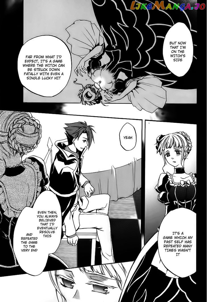 Umineko no Naku Koro ni Chiru Episode 6: Dawn of the Golden Witch chapter 14 - page 49