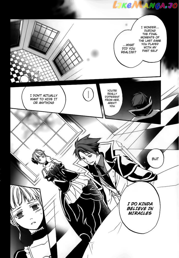 Umineko no Naku Koro ni Chiru Episode 6: Dawn of the Golden Witch chapter 14 - page 50