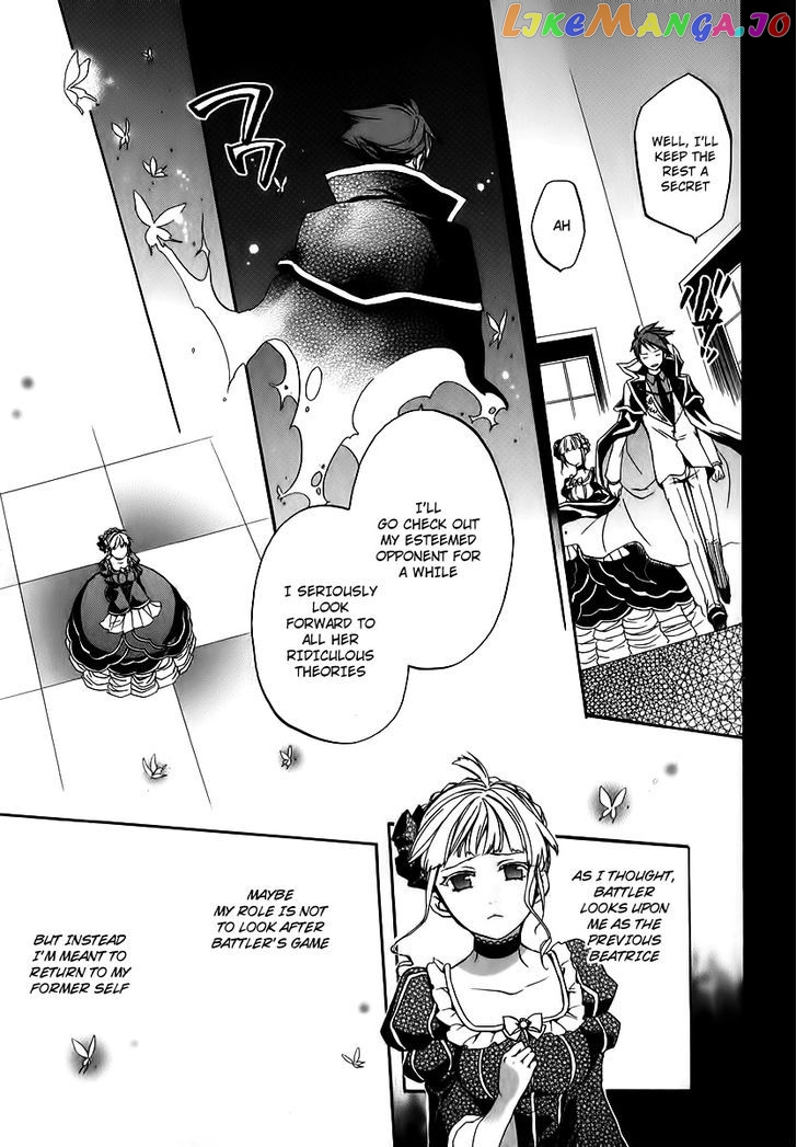 Umineko no Naku Koro ni Chiru Episode 6: Dawn of the Golden Witch chapter 14 - page 53