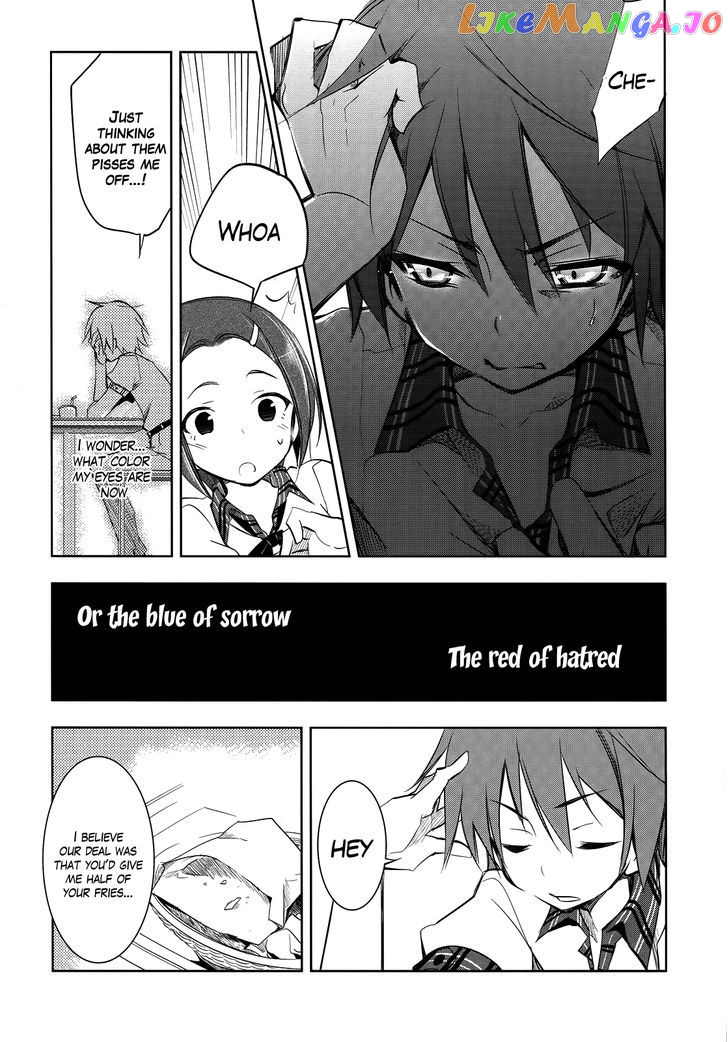 Tokage No Ou chapter 1 - page 20