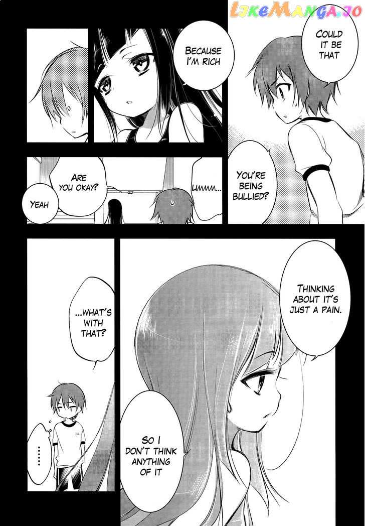 Tokage No Ou chapter 1 - page 8