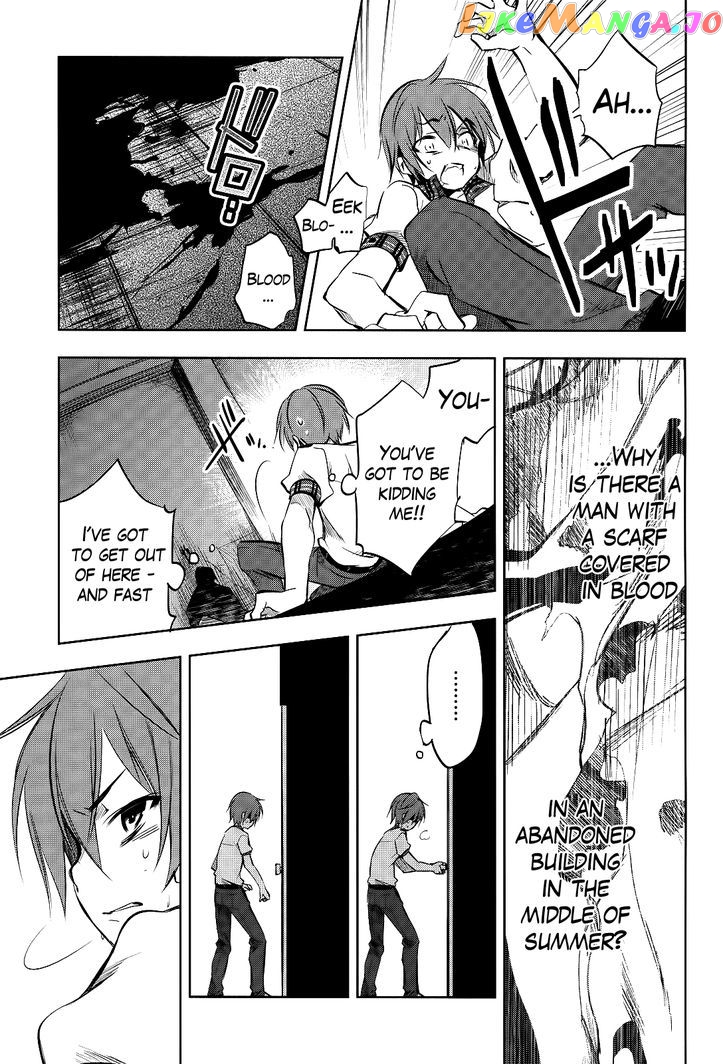 Tokage No Ou chapter 2 - page 24