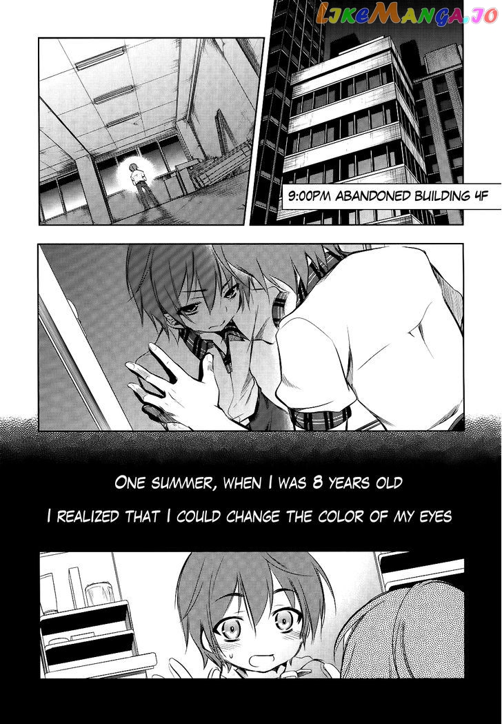 Tokage No Ou chapter 2 - page 3