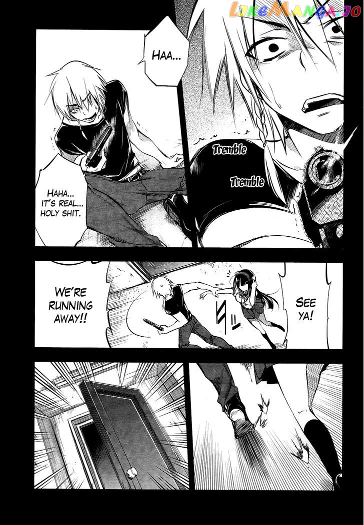 Tokage No Ou chapter 4 - page 7