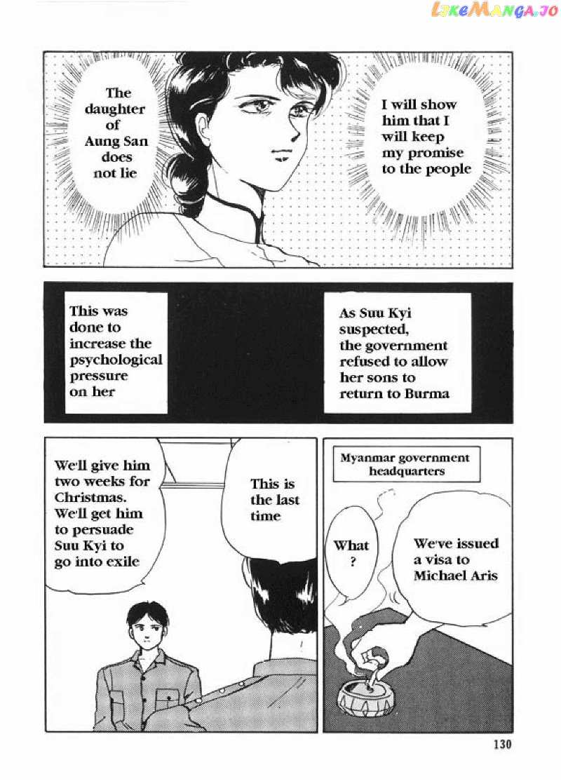 Aung San Suu Kyi: The Fighting Peacock chapter 3 - page 12