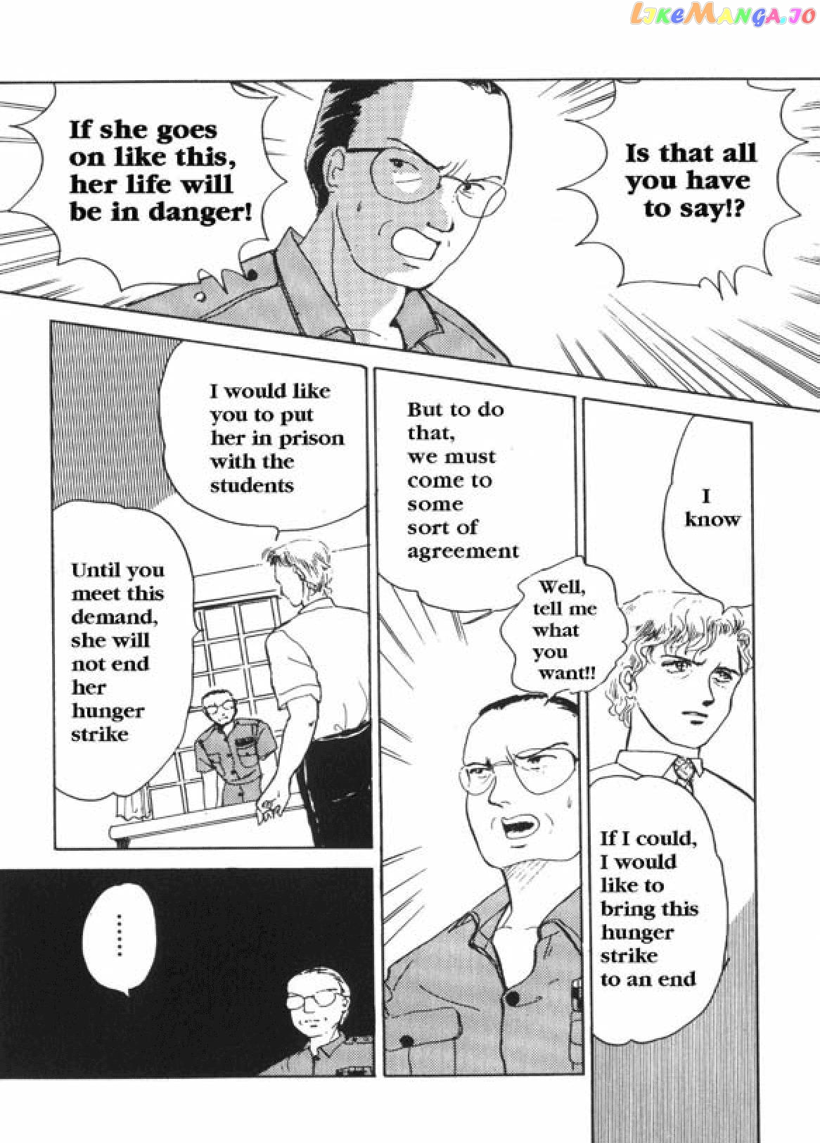 Aung San Suu Kyi: The Fighting Peacock chapter 3 - page 7