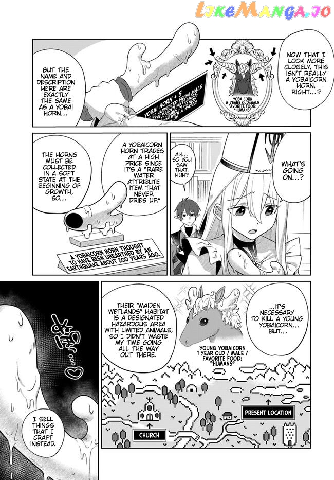 Craft Orgasm chapter 1 - page 10