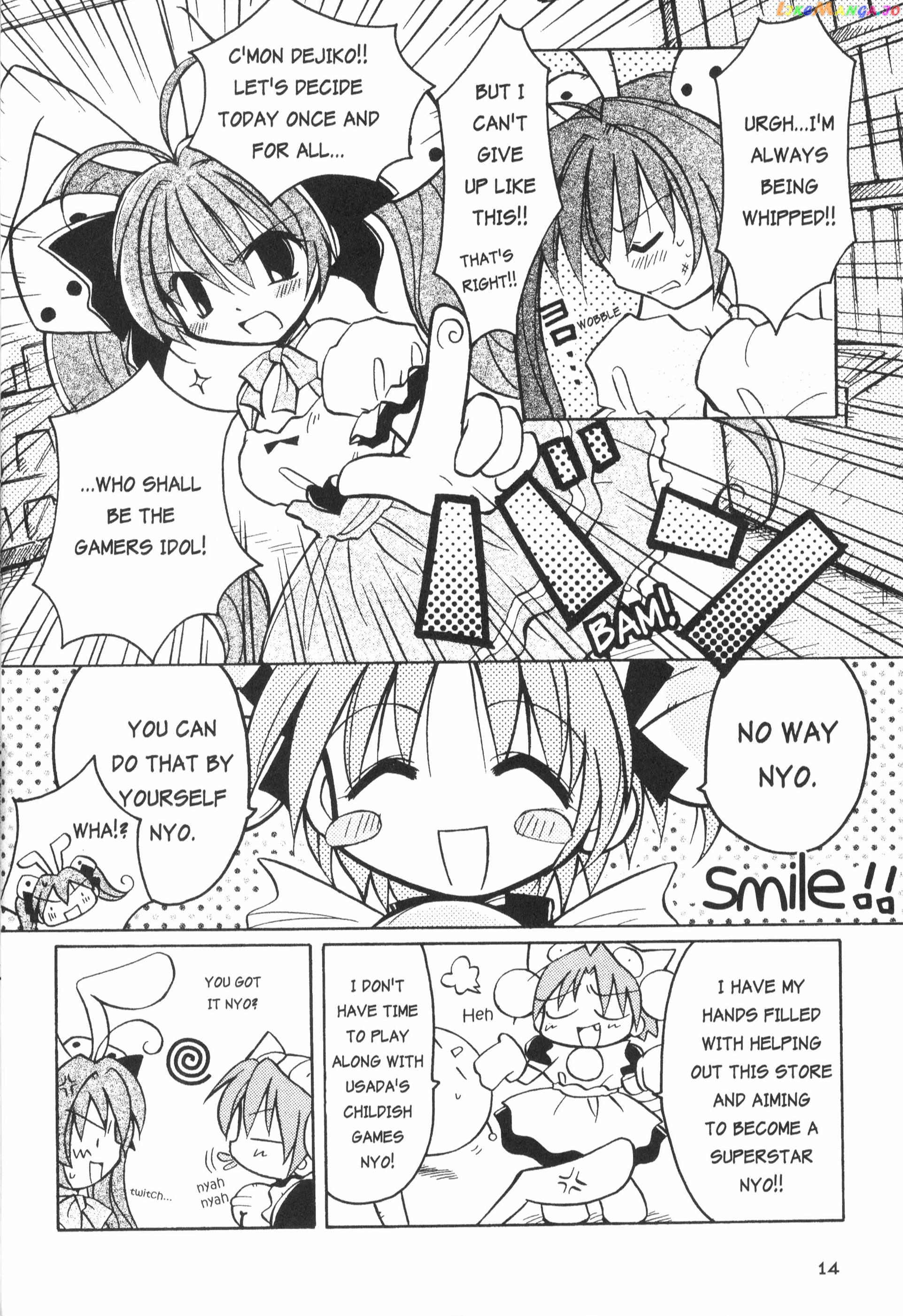 Di Gi Charat: Dejiko Adventure chapter 1 - page 11