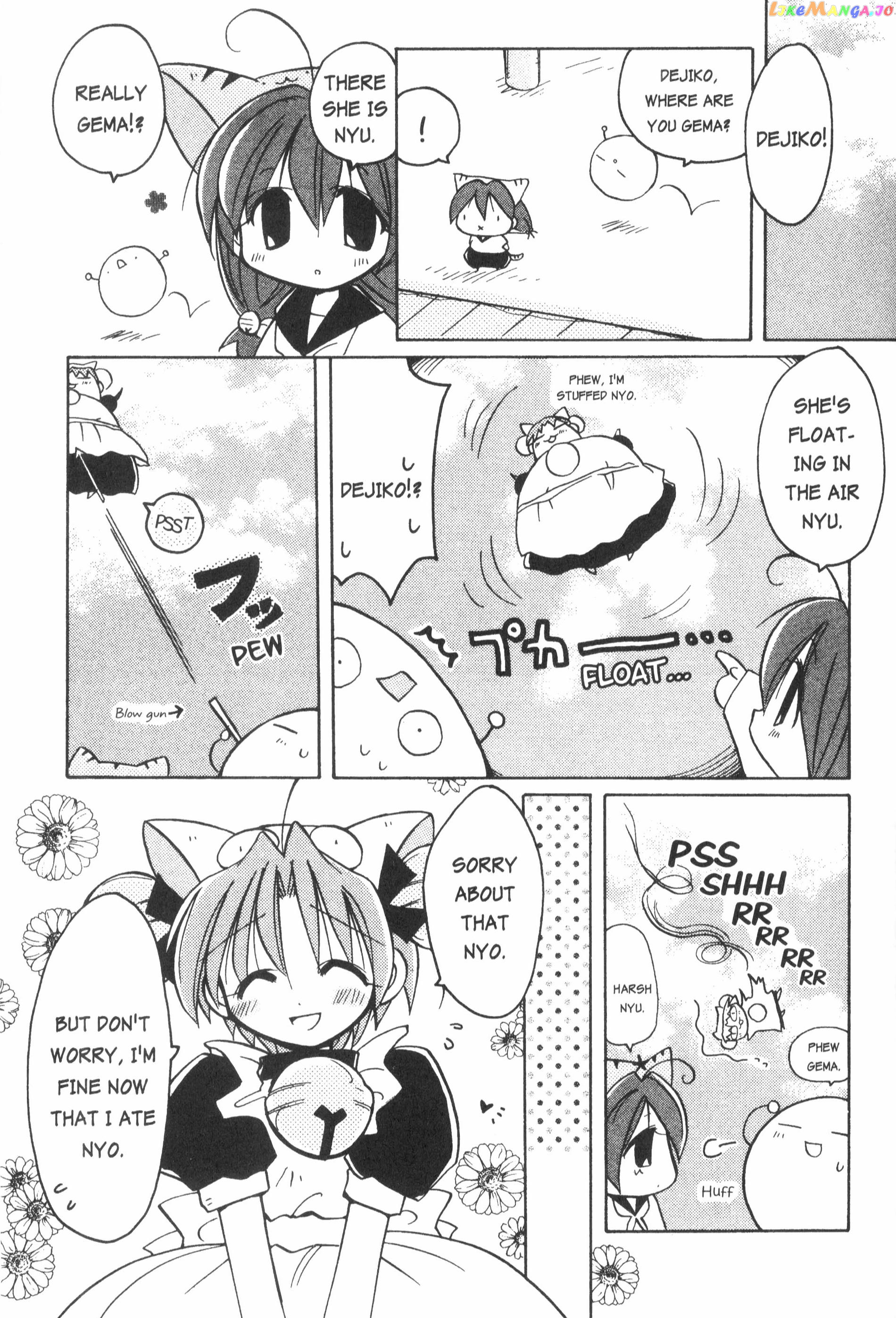 Di Gi Charat: Dejiko Adventure chapter 3 - page 3