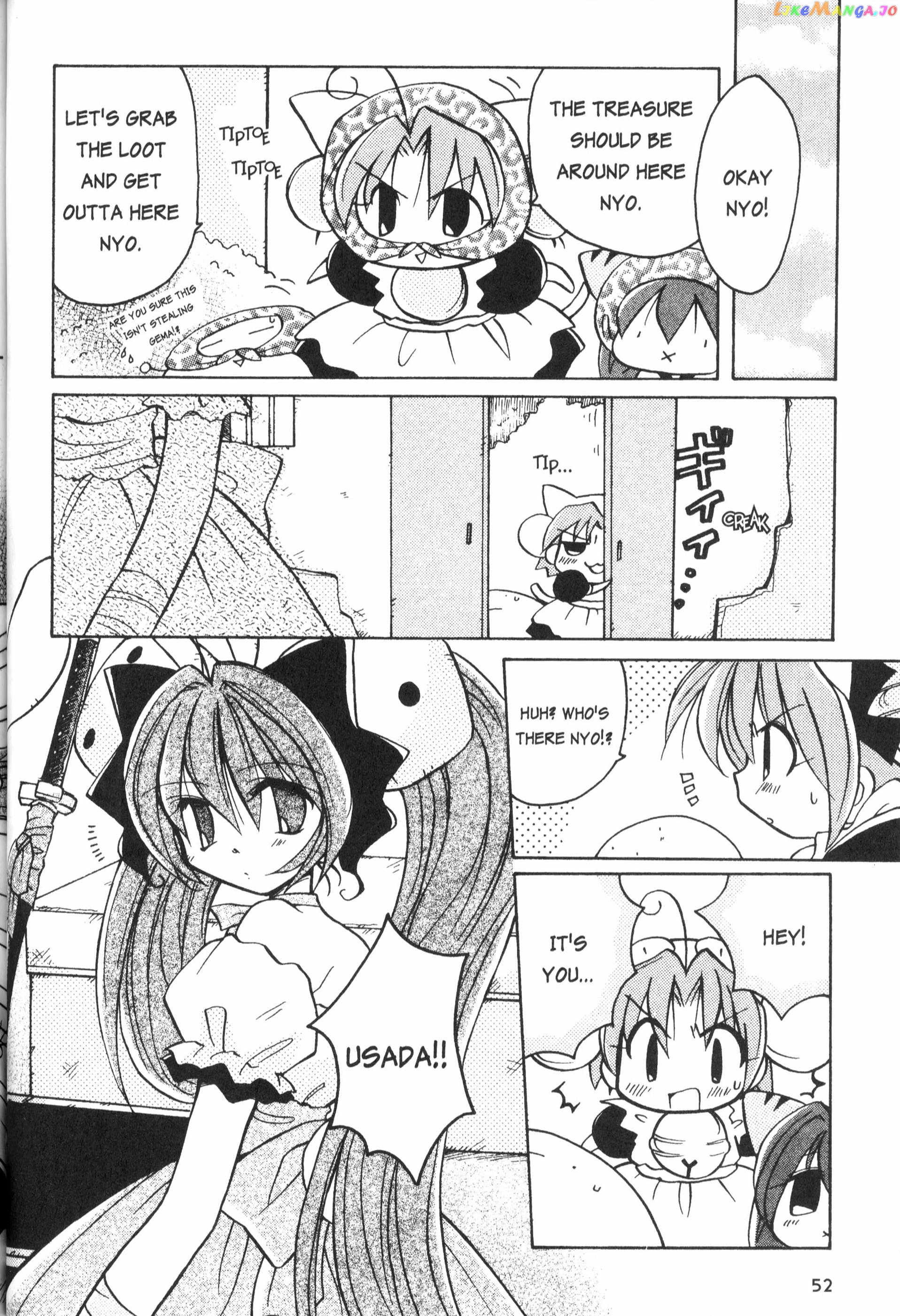 Di Gi Charat: Dejiko Adventure chapter 4 - page 10