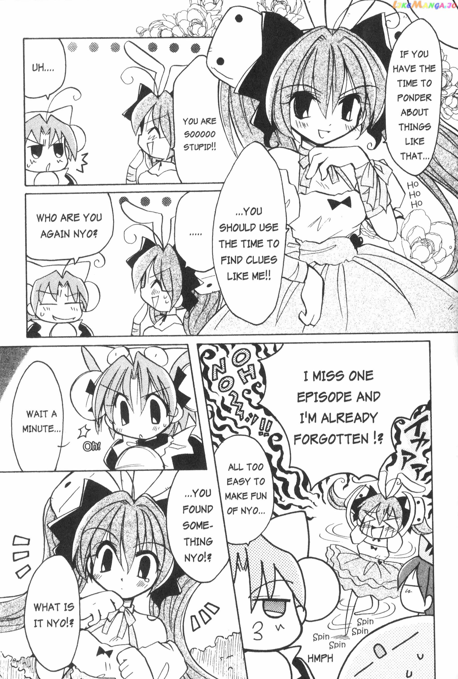 Di Gi Charat: Dejiko Adventure chapter 4 - page 3