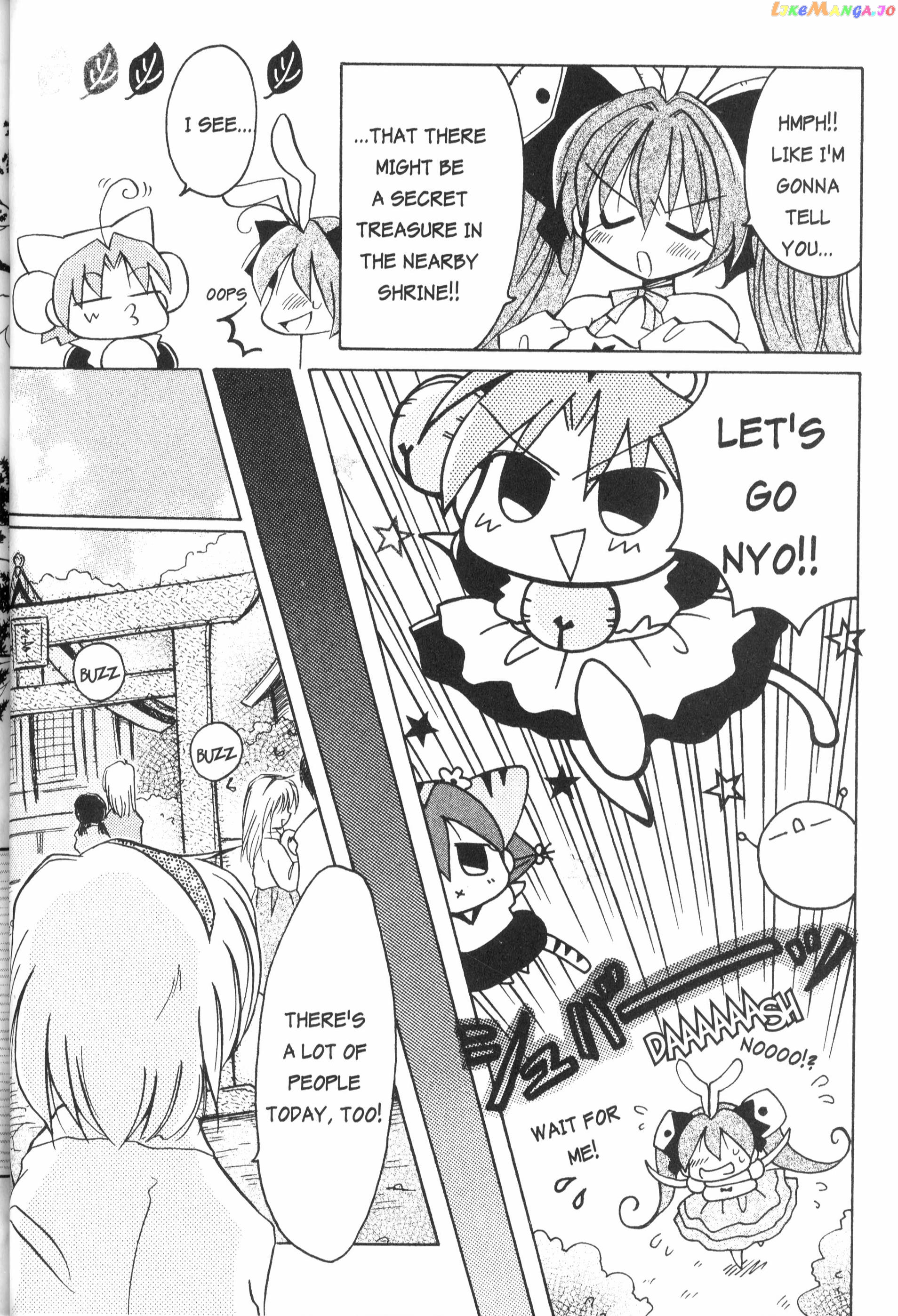 Di Gi Charat: Dejiko Adventure chapter 4 - page 4