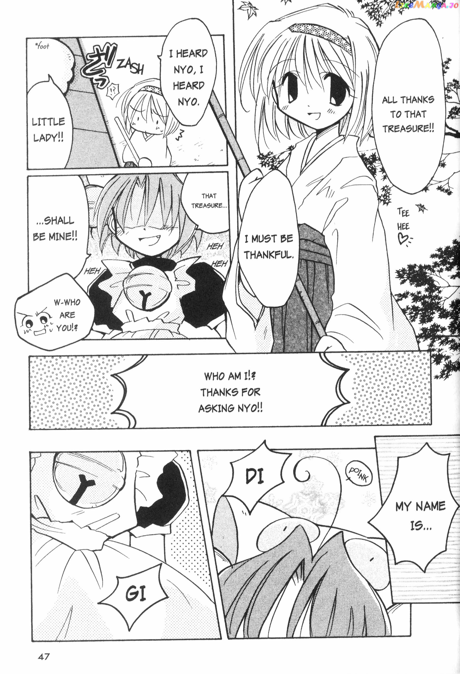 Di Gi Charat: Dejiko Adventure chapter 4 - page 5