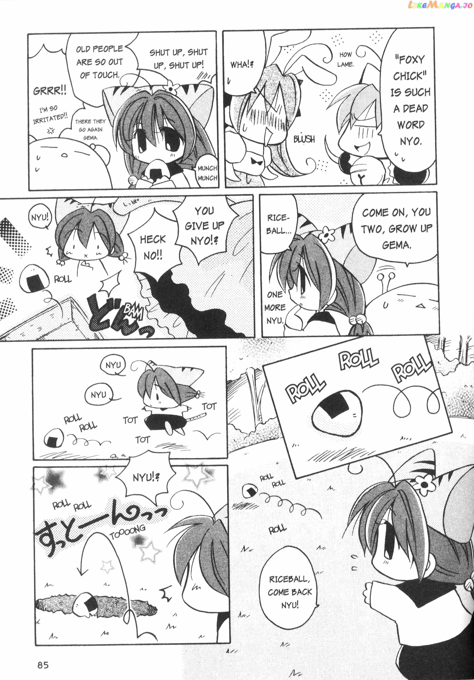 Di Gi Charat: Dejiko Adventure chapter 5.5 - page 3