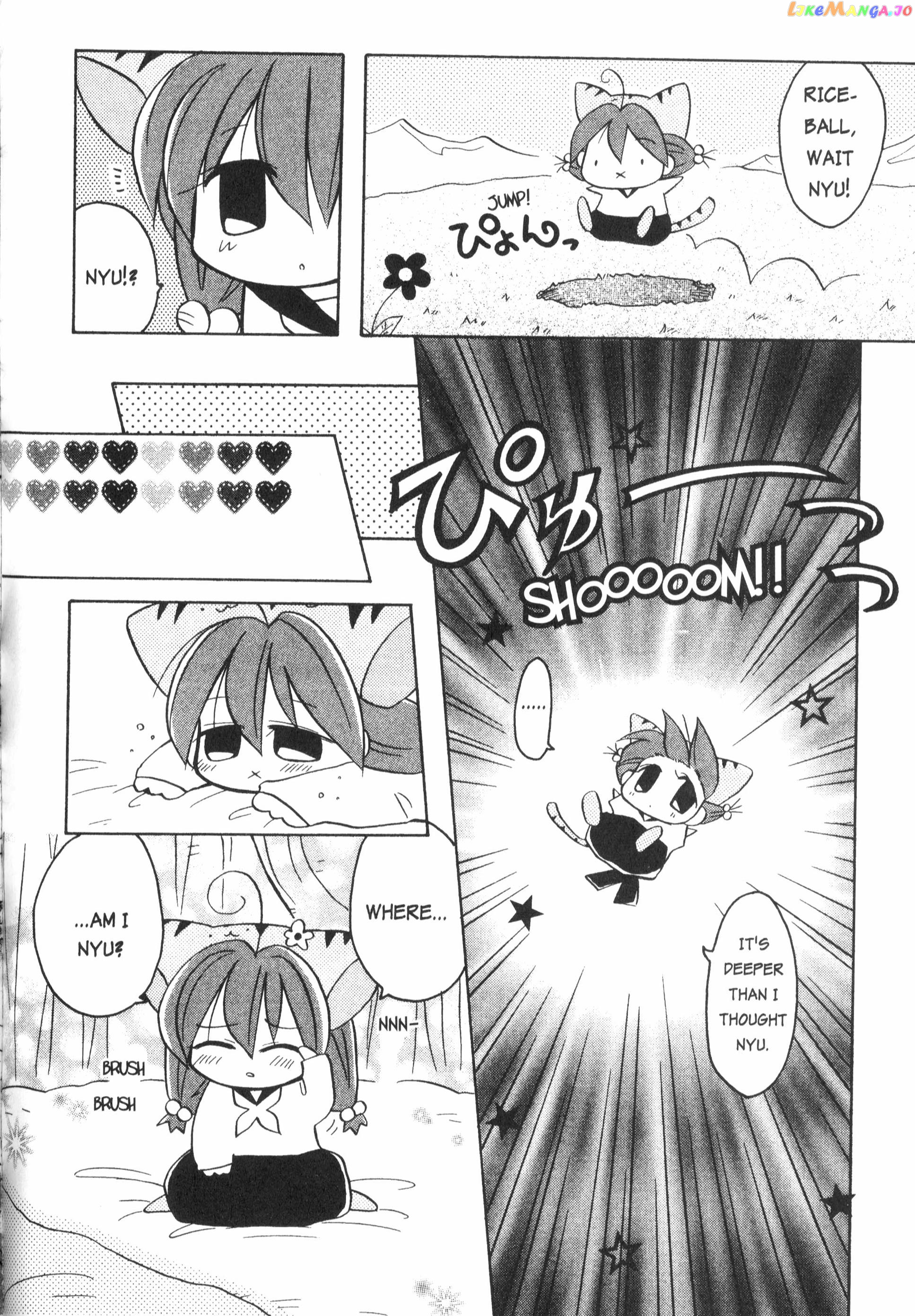 Di Gi Charat: Dejiko Adventure chapter 5.5 - page 4