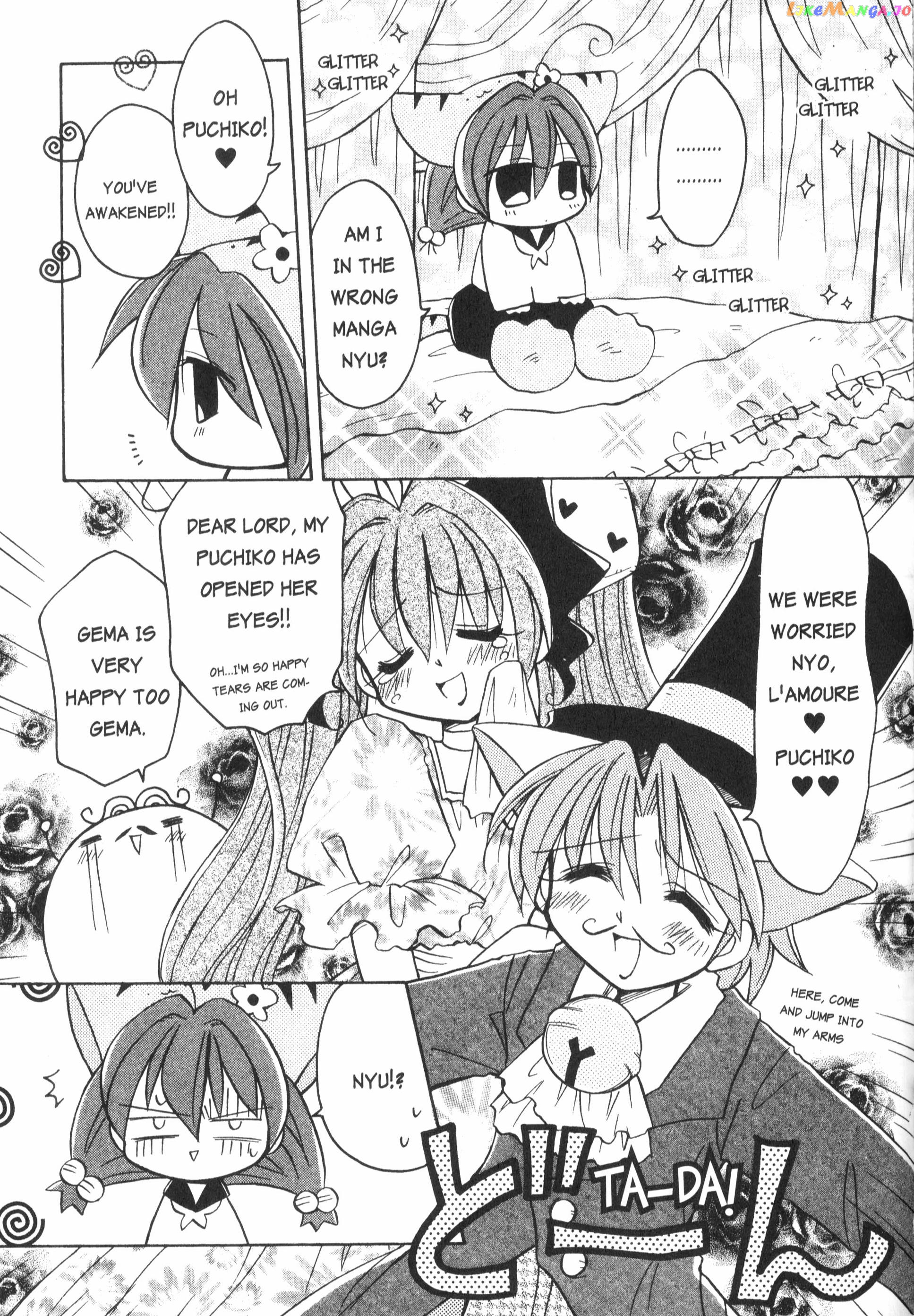 Di Gi Charat: Dejiko Adventure chapter 5.5 - page 5