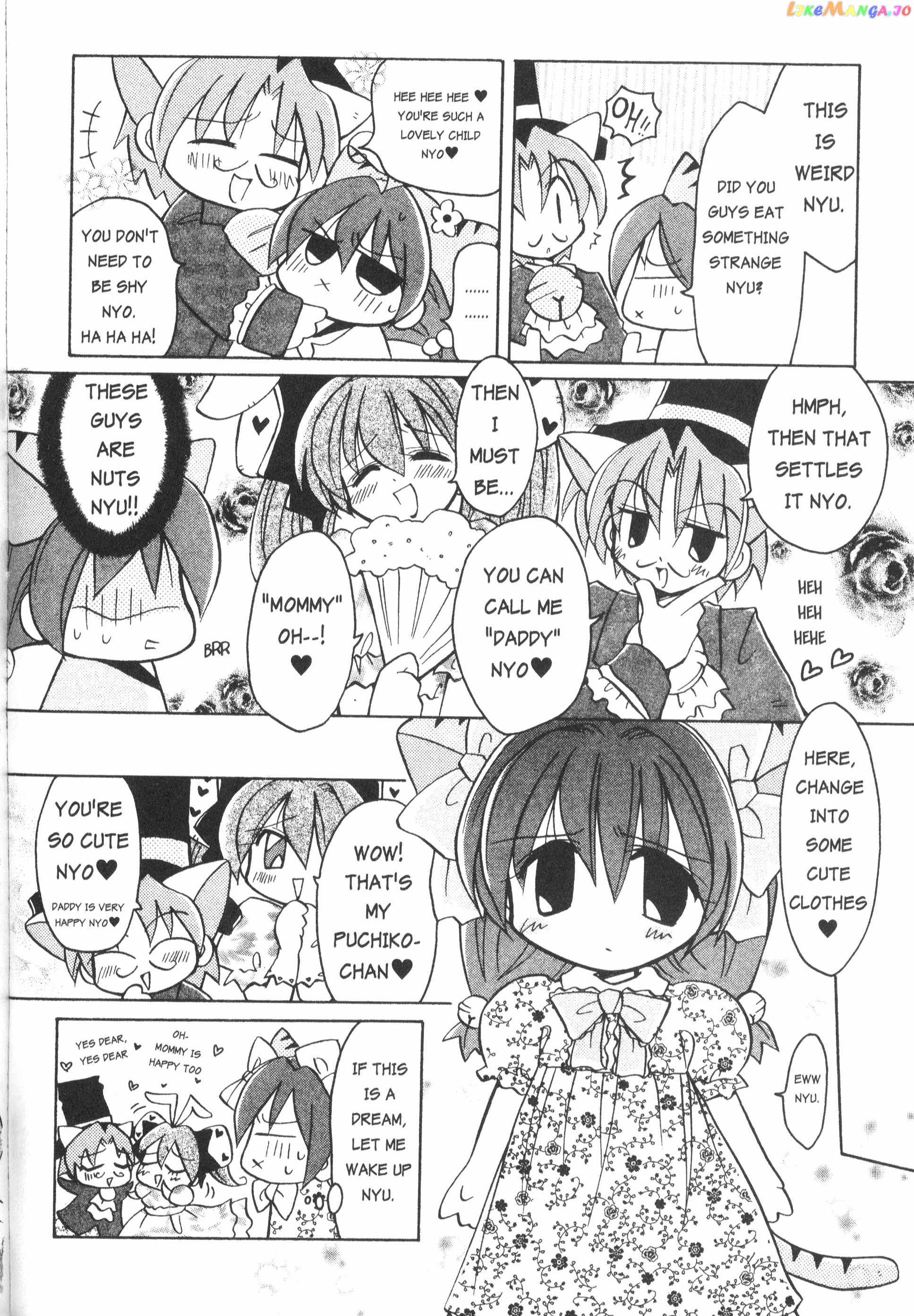 Di Gi Charat: Dejiko Adventure chapter 5.5 - page 6