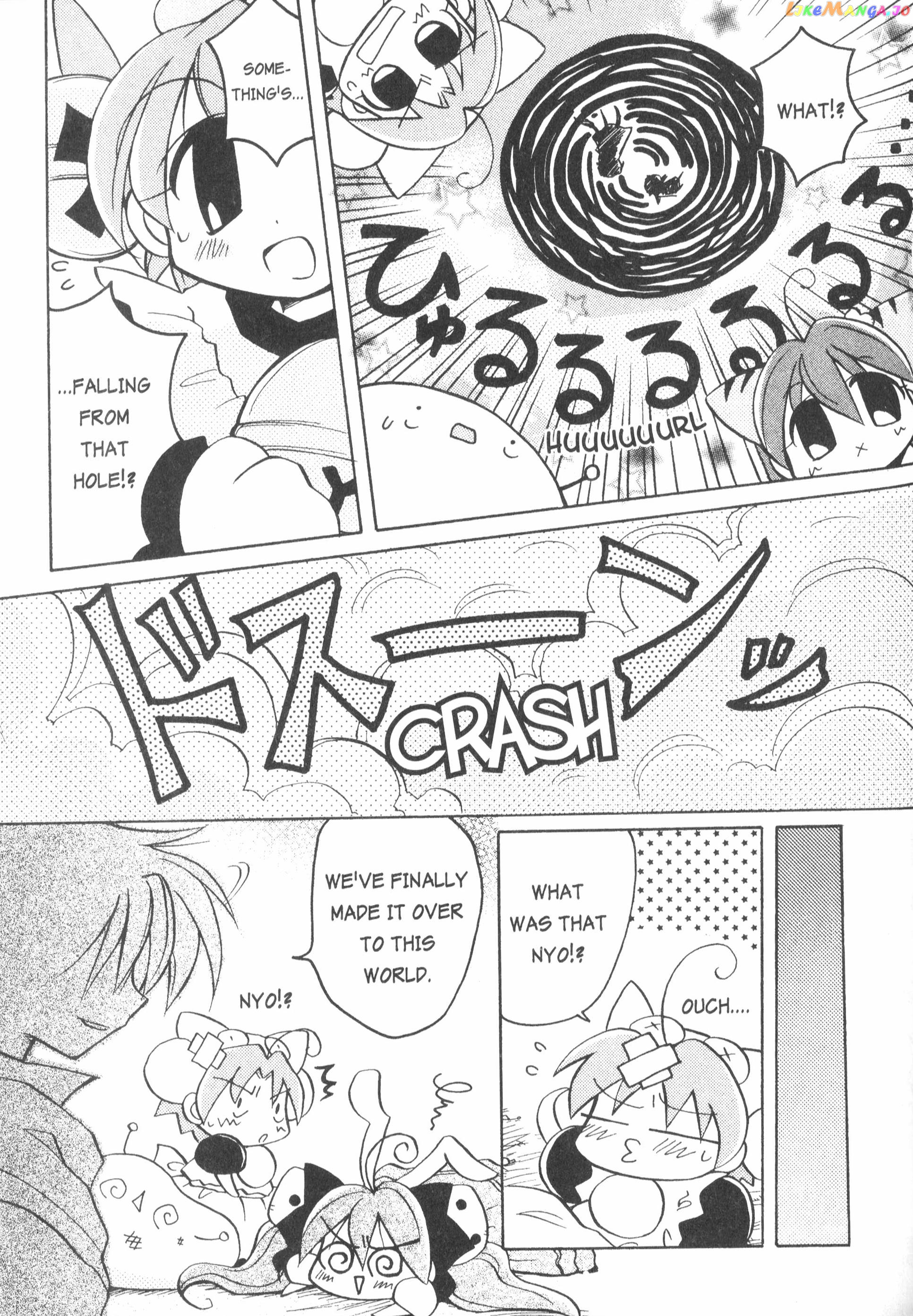 Di Gi Charat: Dejiko Adventure chapter 6 - page 5