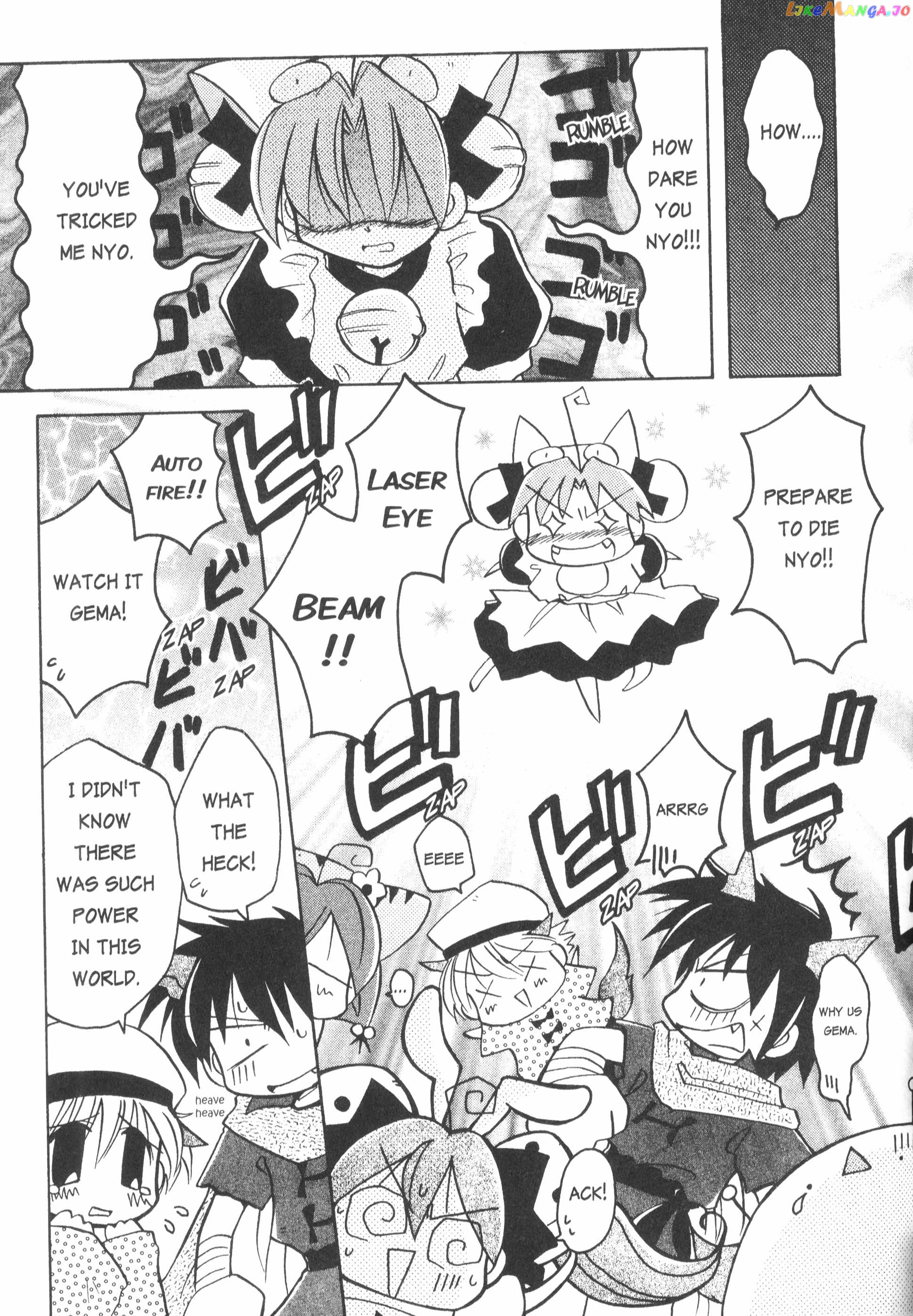 Di Gi Charat: Dejiko Adventure chapter 6 - page 7