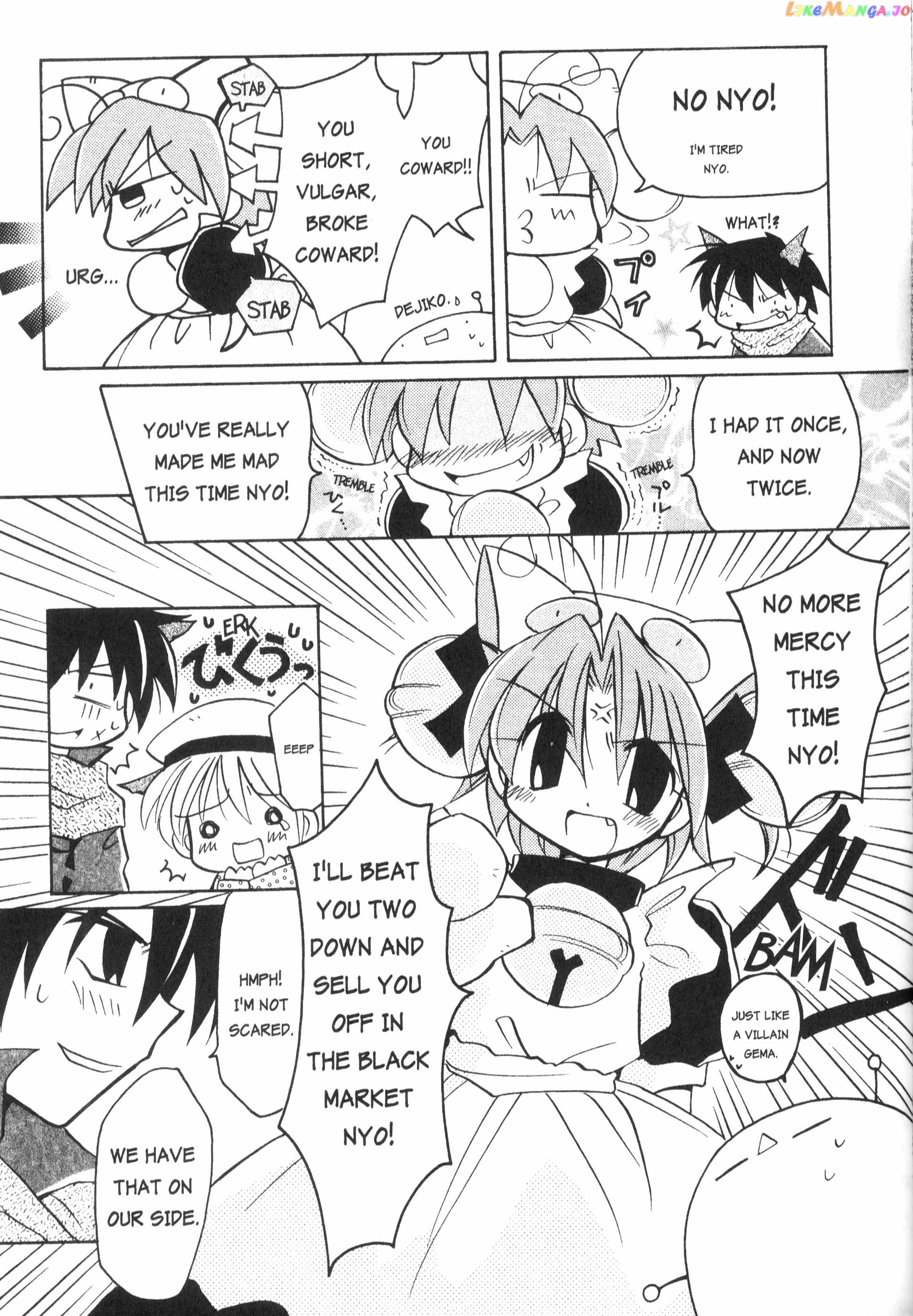 Di Gi Charat: Dejiko Adventure chapter 6 - page 9