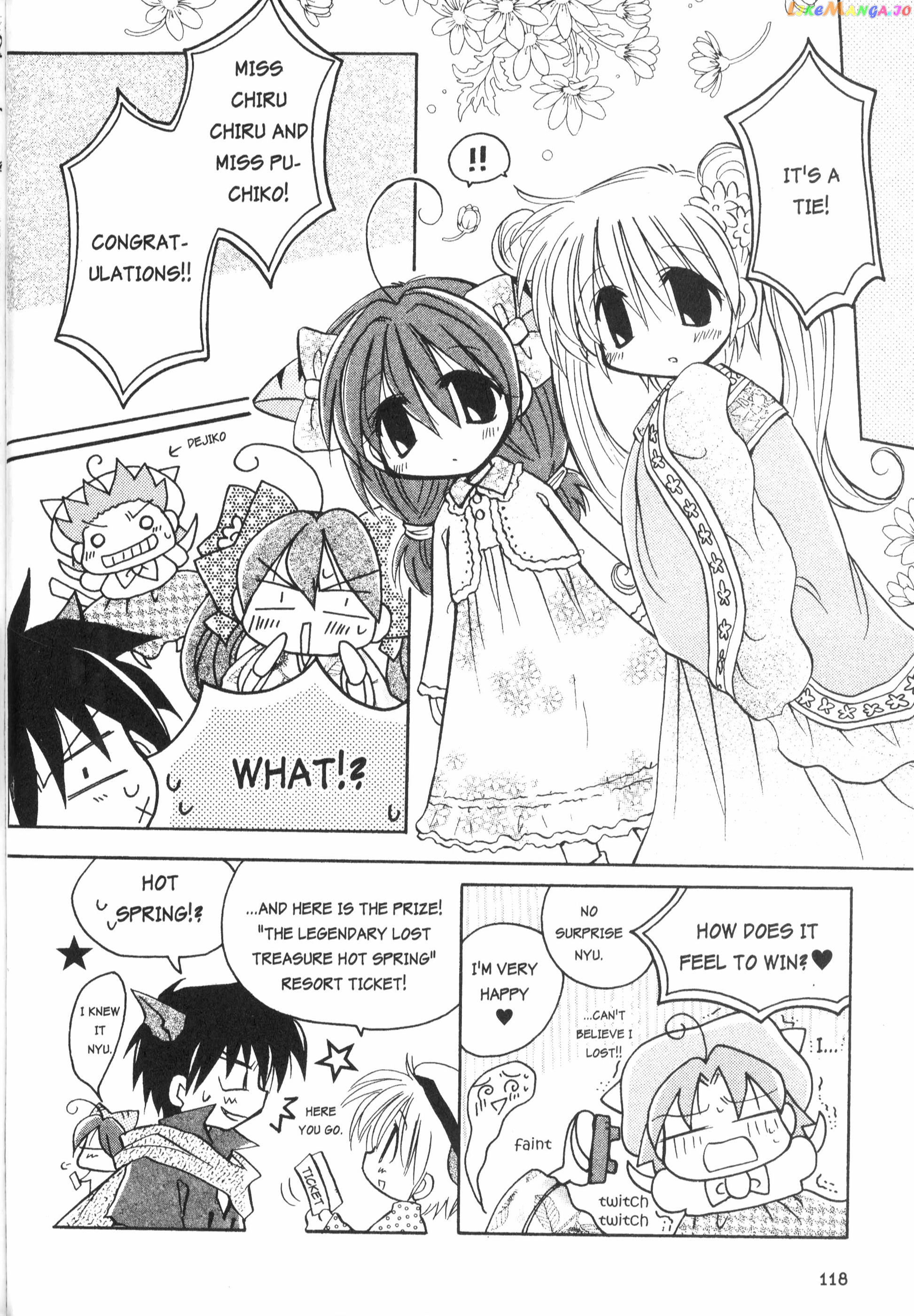 Di Gi Charat: Dejiko Adventure chapter 7 - page 12