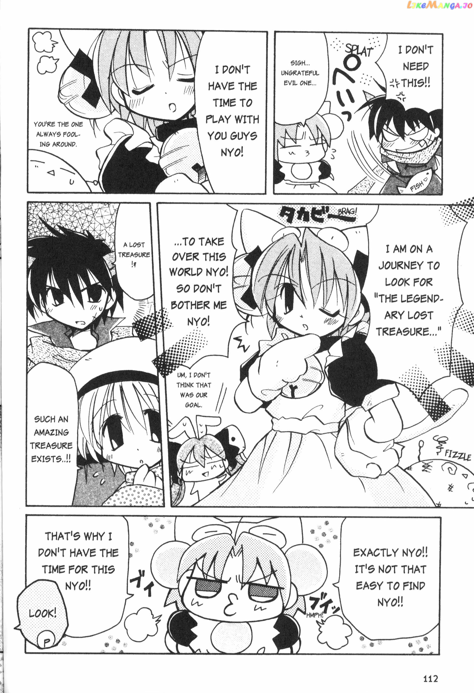 Di Gi Charat: Dejiko Adventure chapter 7 - page 6