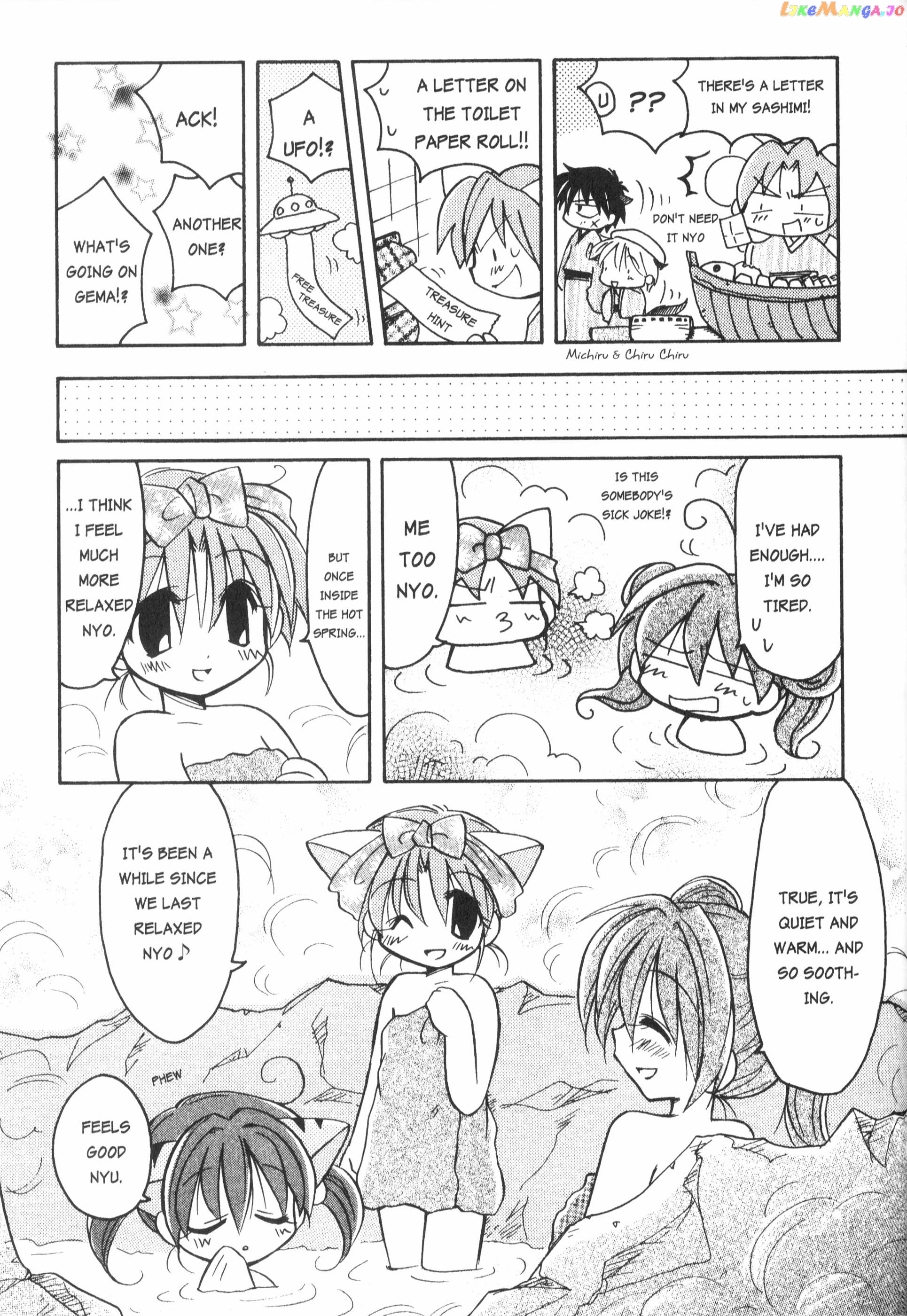 Di Gi Charat: Dejiko Adventure chapter 8 - page 7