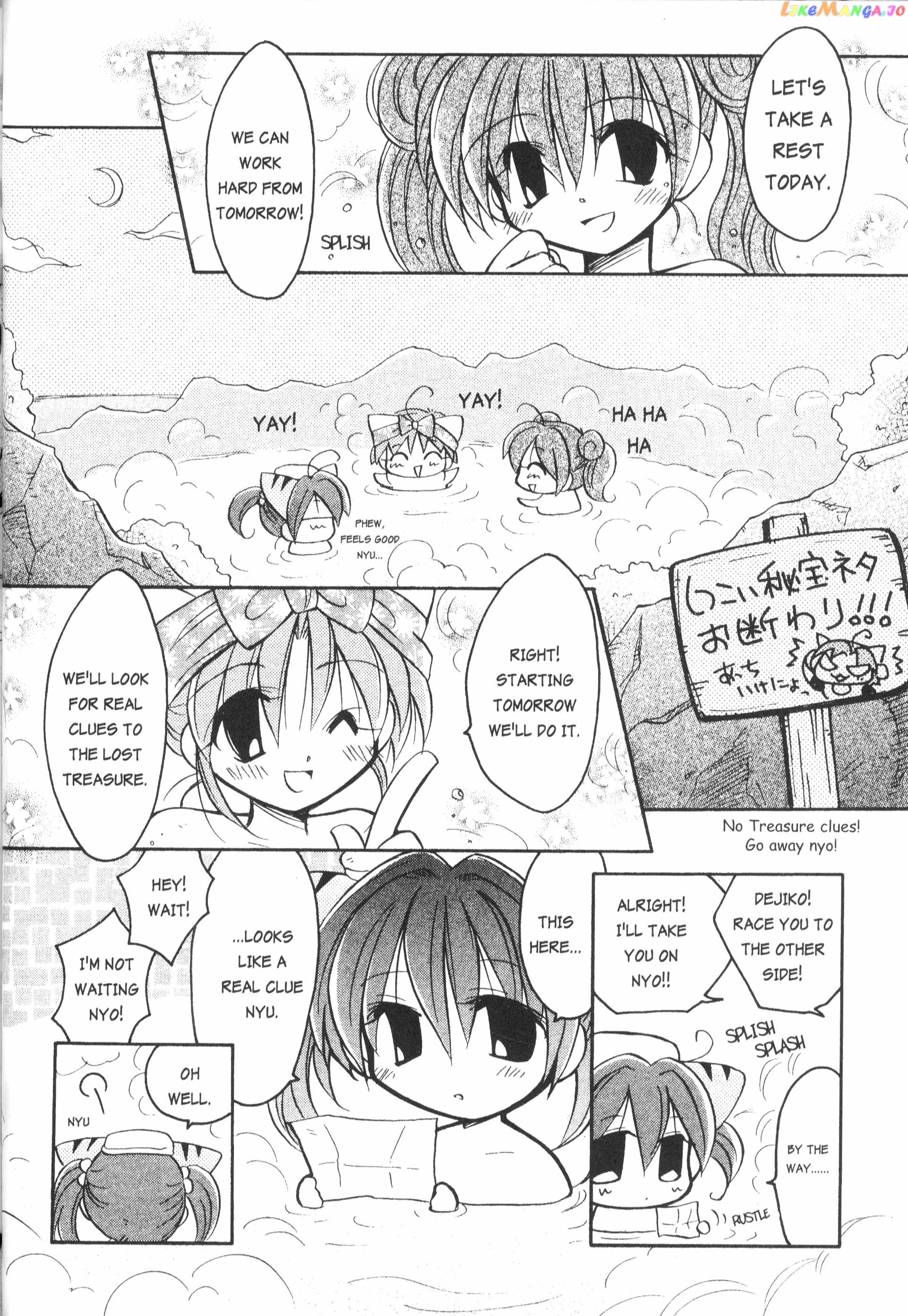 Di Gi Charat: Dejiko Adventure chapter 8 - page 8