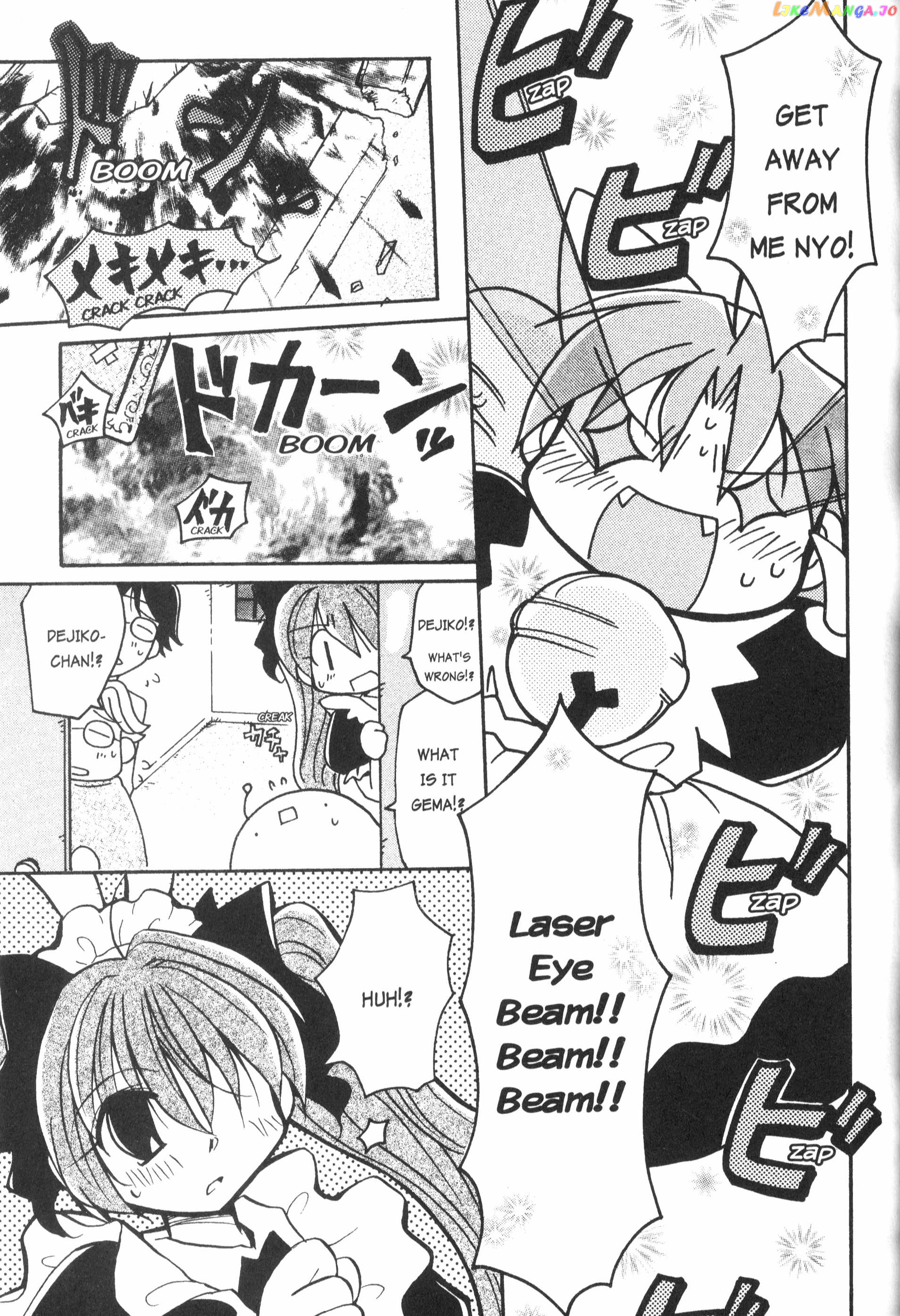 Di Gi Charat: Dejiko Adventure chapter 10 - page 8