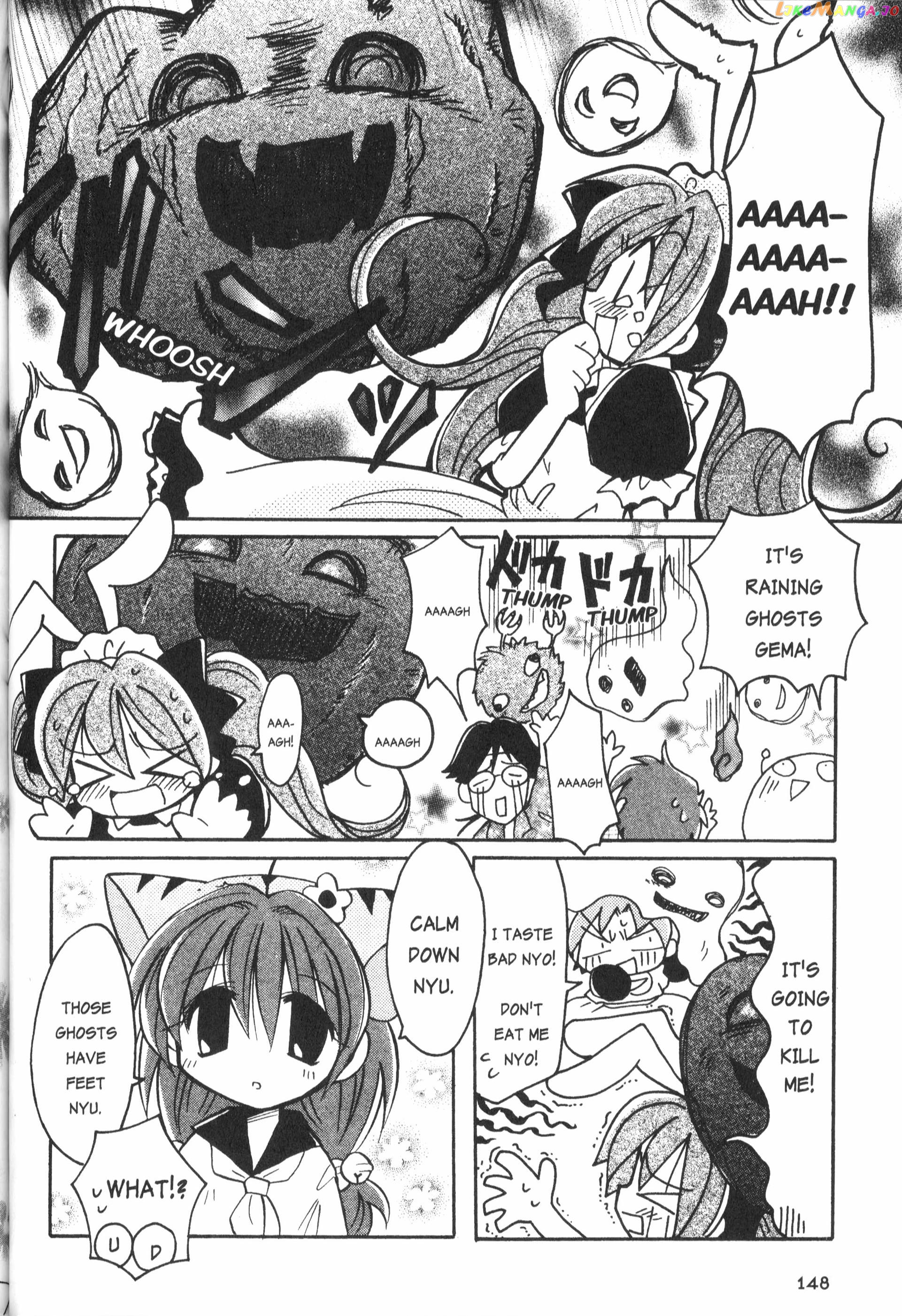 Di Gi Charat: Dejiko Adventure chapter 10 - page 9