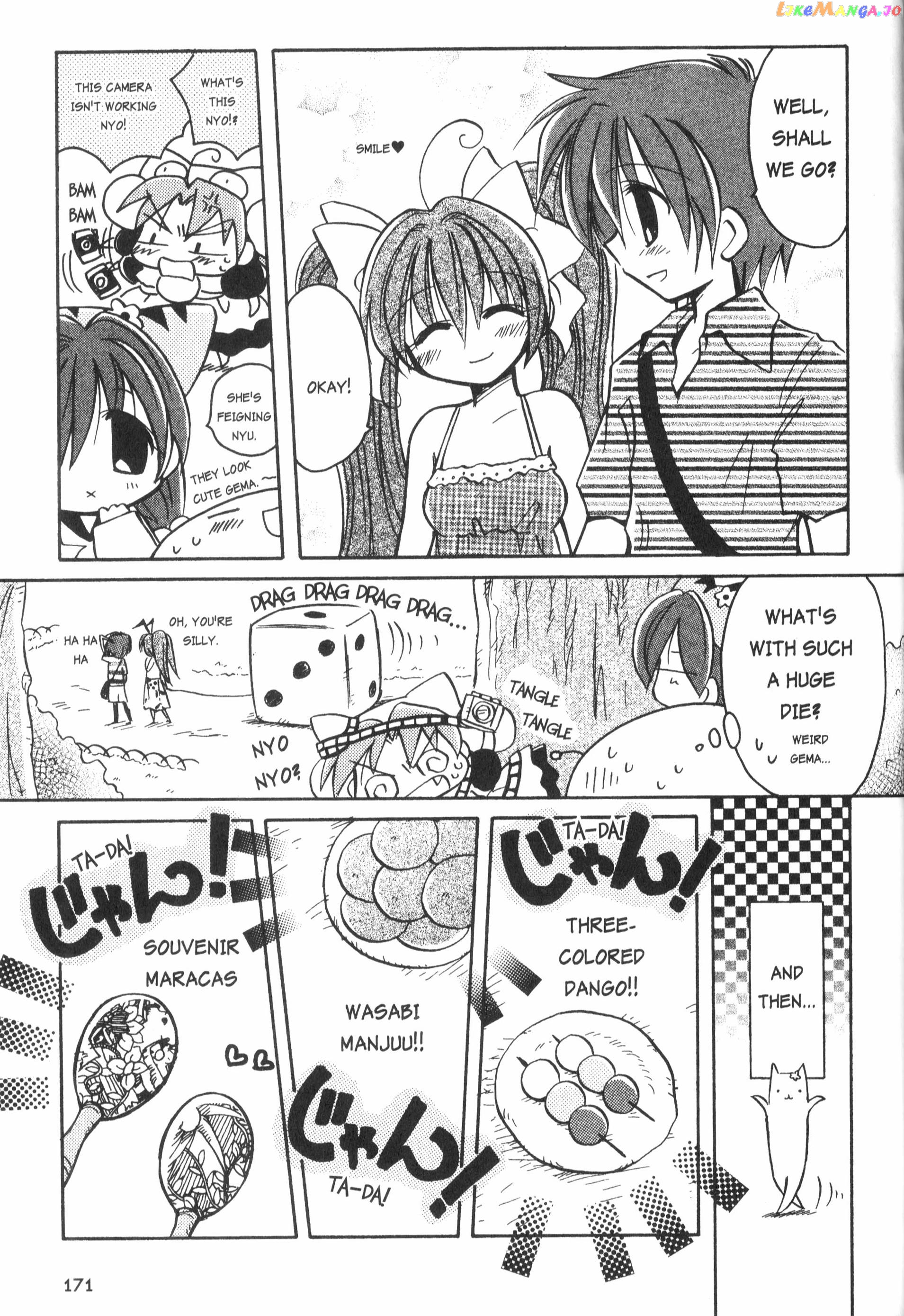 Di Gi Charat: Dejiko Adventure chapter 10.5 - page 5