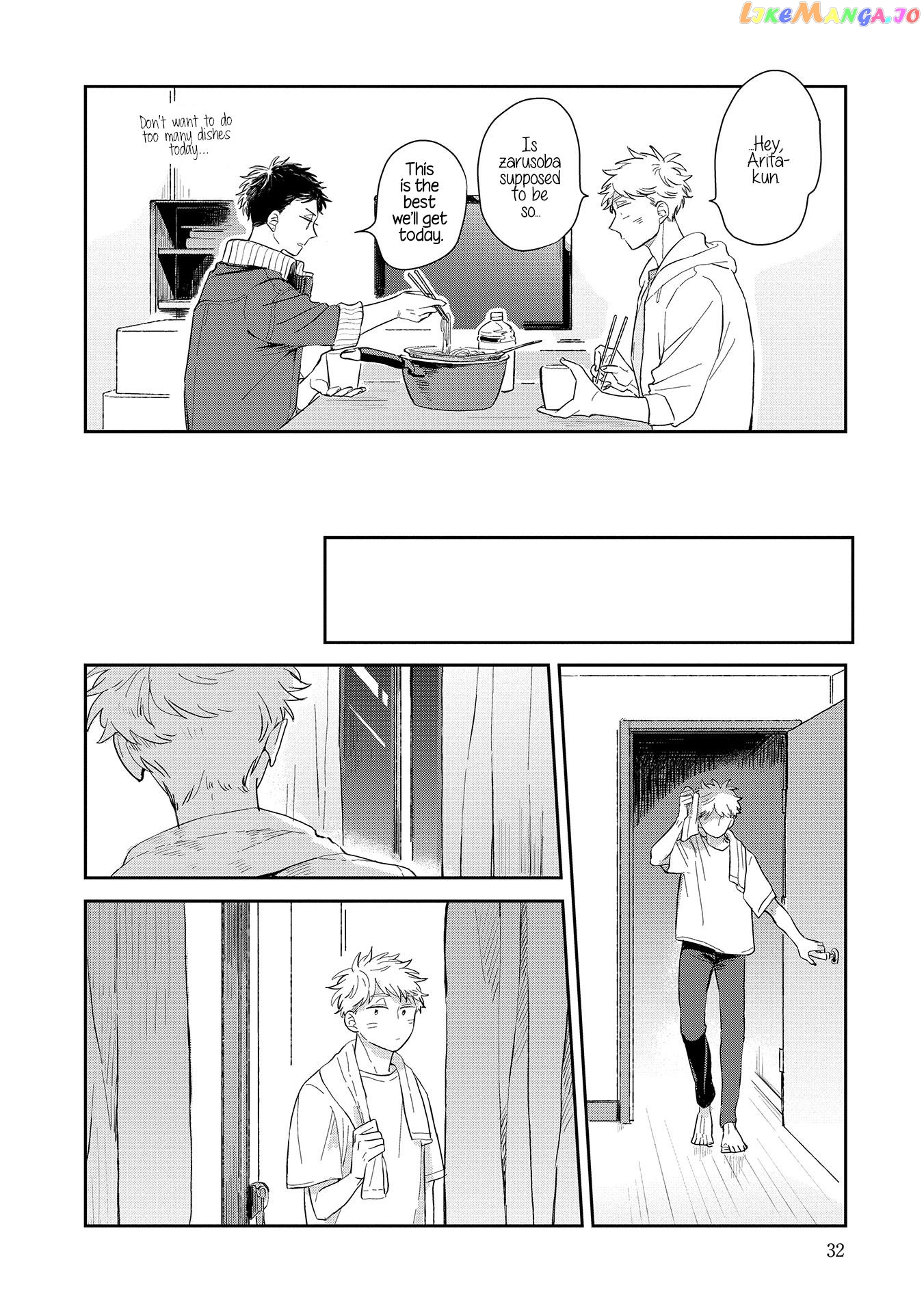 Kemutai Hanashi chapter 1 - page 29